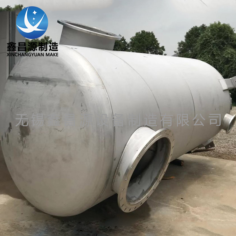 不銹鋼儲罐的兩種基本常見形式