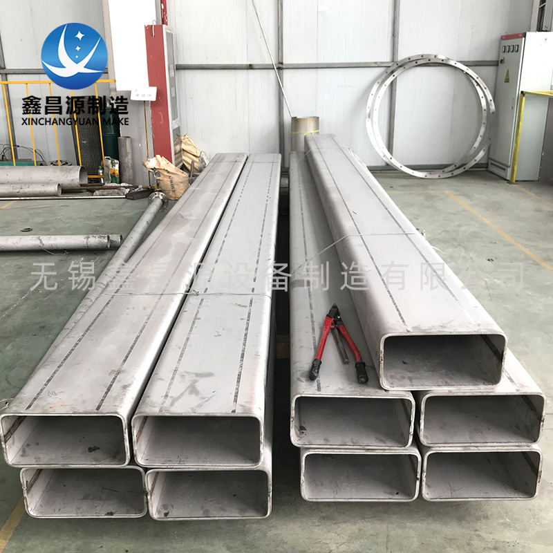 1592206554556712.jpg 2205方管.jpg