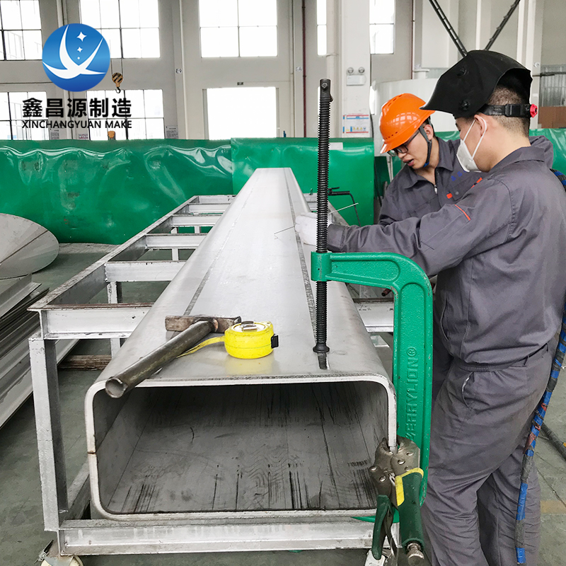 安徽2205不銹鋼方管