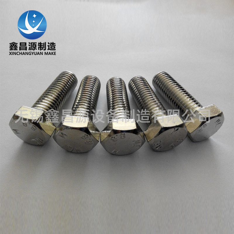 1.4529不銹鋼螺栓 1.4529不銹鋼螺栓